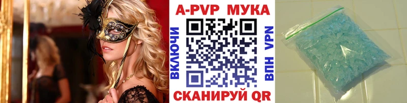 Купить Усмань СОЛЬ  ГЕРОИН  COCAIN  Гашиш  Конопля  Меф мяу мяу  Галлюциногенные грибы 