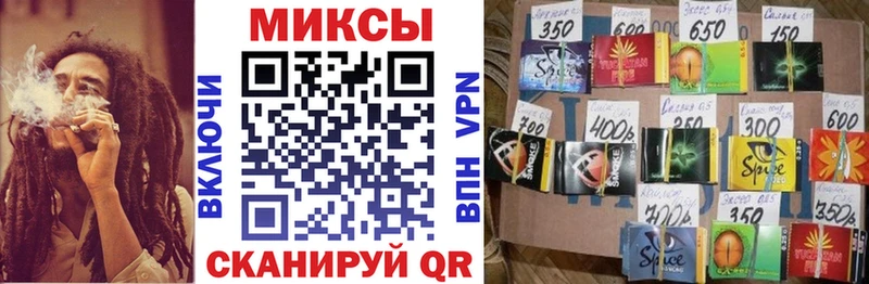 blacksprut как зайти  Усмань  БУТИРАТ бутандиол 