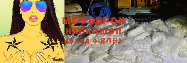 стафф Арсеньев