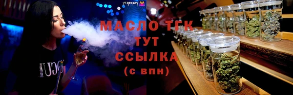 дурь Аркадак