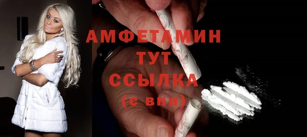 дурь Аркадак