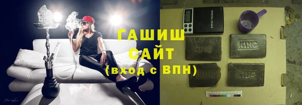 МДПВ Армянск