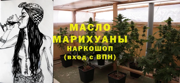 МДПВ Армянск
