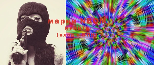 МДПВ Армянск