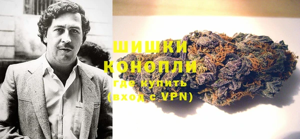дурь Аркадак