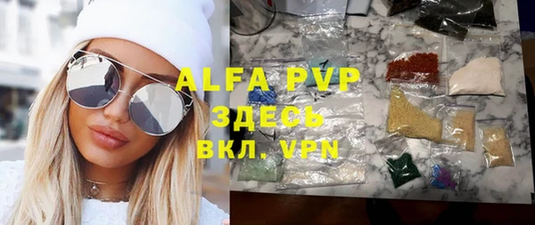 дурь Аркадак
