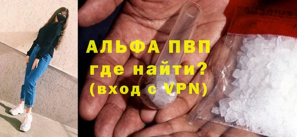 МДПВ Армянск