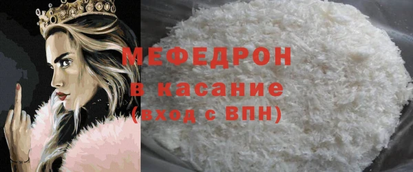 дурь Аркадак